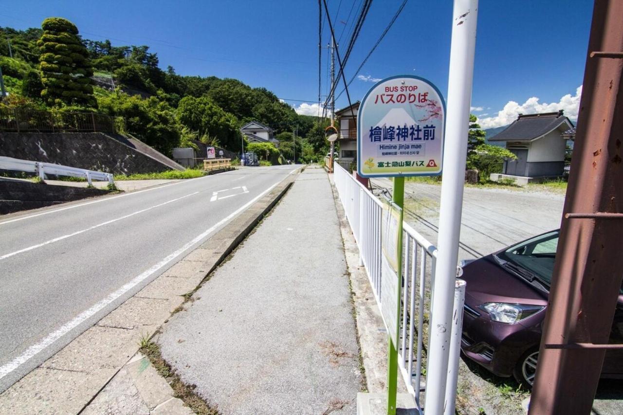 Siawase No Yado Shared With Host - Vacation Stay 68283V 후에후키시 외부 사진