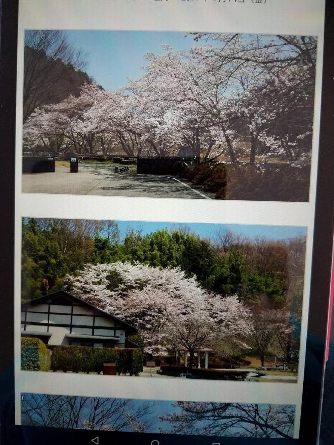 Siawase No Yado Shared With Host - Vacation Stay 68283V 후에후키시 외부 사진